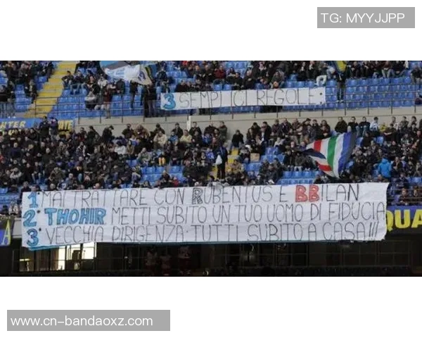 印尼足协主席托希尔宣布印尼将承办2026年FIFA系列赛盛事